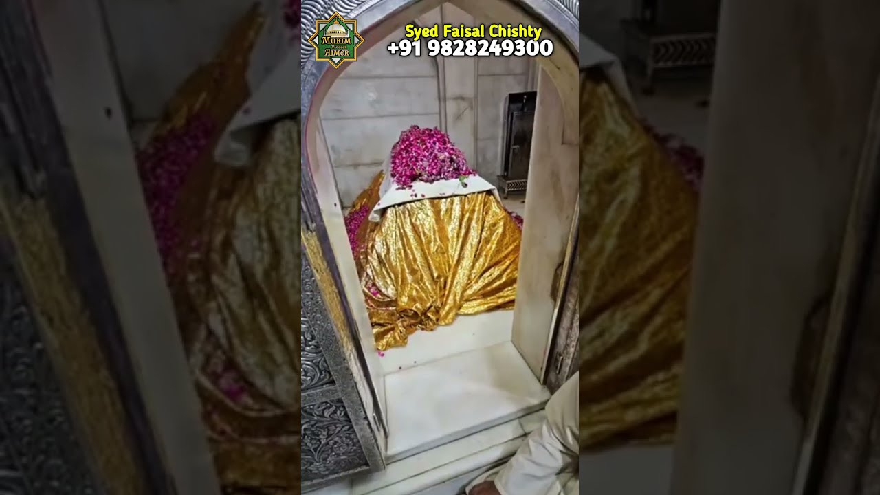 06/08/2025 🌙 Roshani ki Dua Me Khwaja Ne Baksha Sukoon 😇 Ajmer Sharif Dargah | Mukim Vlogger Ajmer