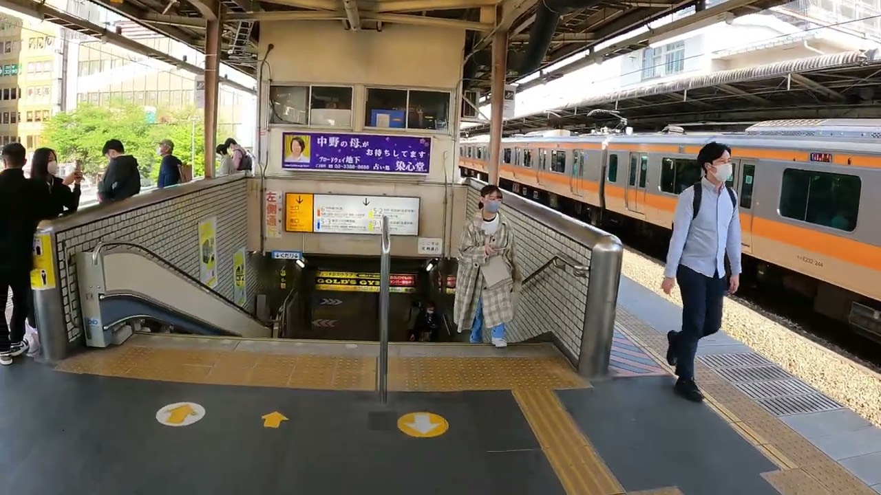 Nakano Station T01 Walk | Tokyo Metro Tozai Line Exploration | Japan 4K ASMR