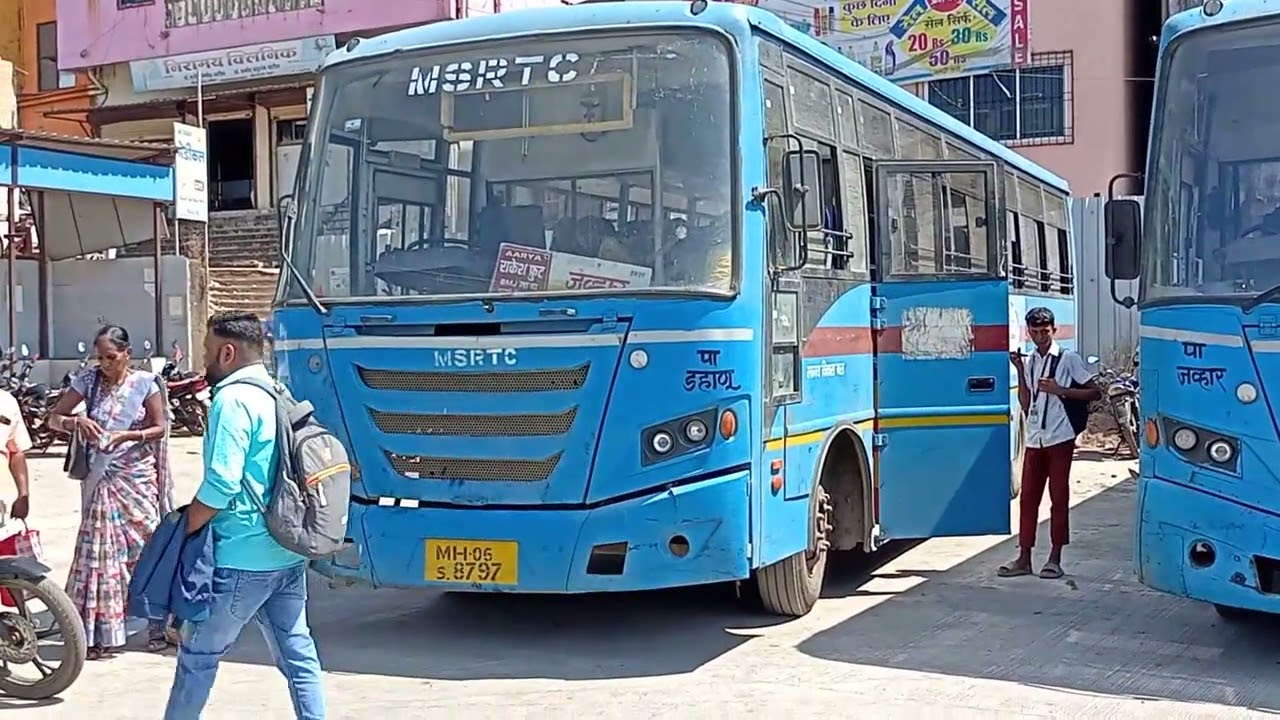 Jawhar Msrtc Bus Stand #msrtc #bus #travel #vehicles #transport #lalpari #jawhar #kokan #palghar