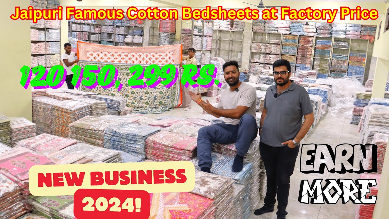 सांगानेर के सबसे बड़े बेडशीट होलसेलर Bedsheets Wholesale Market | Cotton Single Double Bedsheets