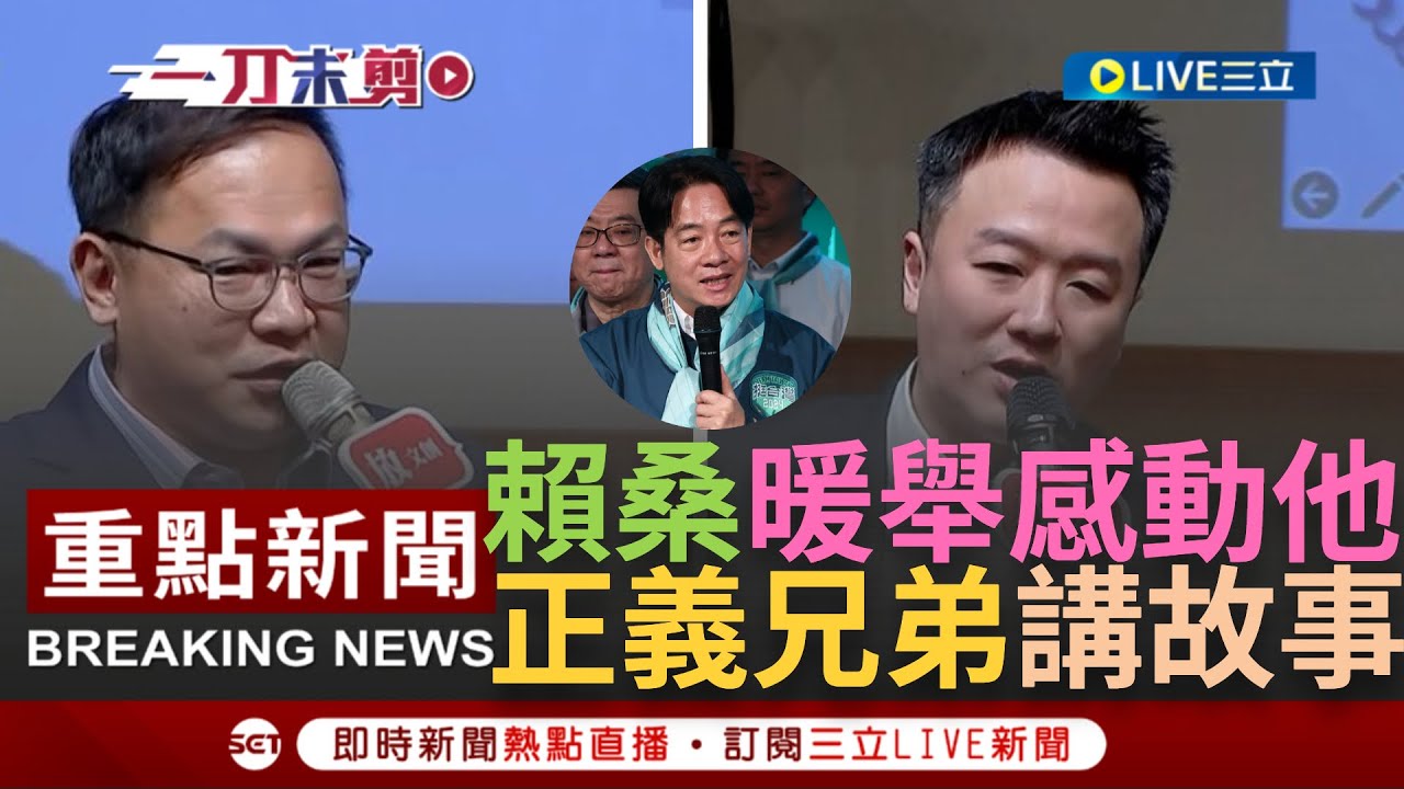 【一刀未剪】內科醫生擅長