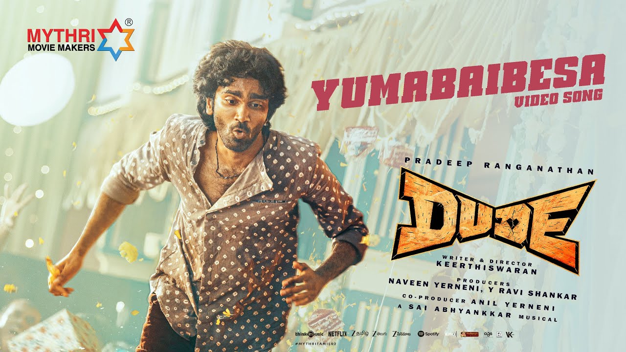 Yumabaibesa Video Song | Dude | Pradeep Ranganathan, Mamitha Baiju | @SaiAbhyankkar| Keerthiswaran