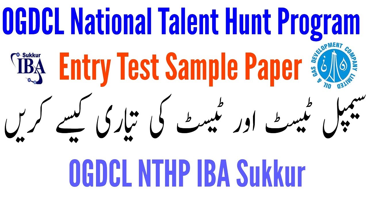 OGDCL NTHP IBA Sample Test | IBA Sukkur NTHP Test Preparation | Sample Paper NTHP IBA Sukkur