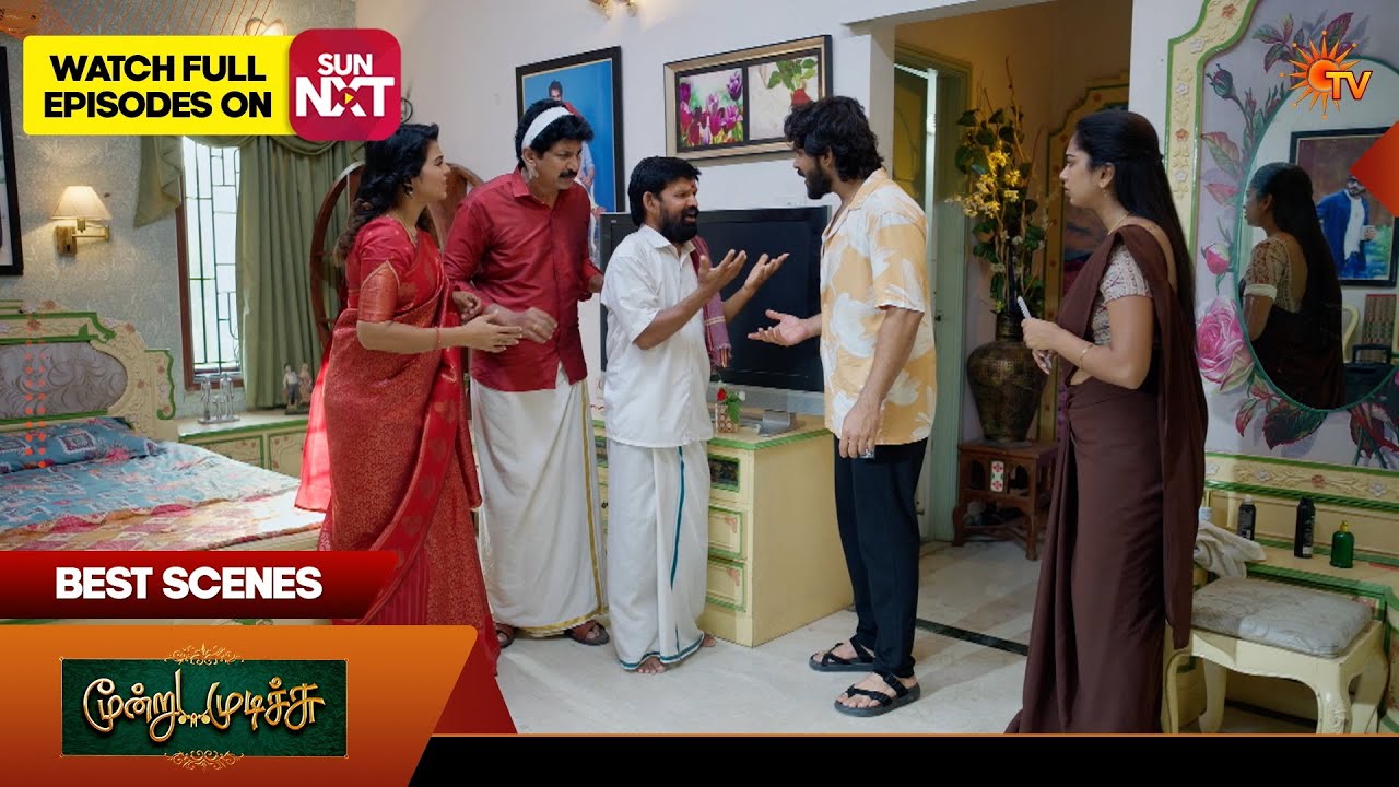 Moondru Mudichu - Best Scenes 1 | 04 June  2026 | Tamil Serial | Sun TV