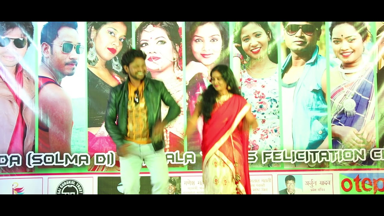 Solma Di (Pinky Hansda) & Prem Da (Ravi Hands) JSFFA 2018. Santali Cultural Event