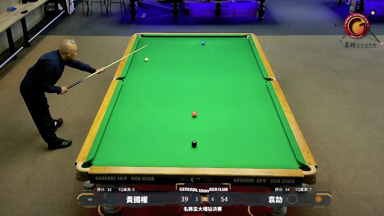 General Snooker Club's Live broadcast