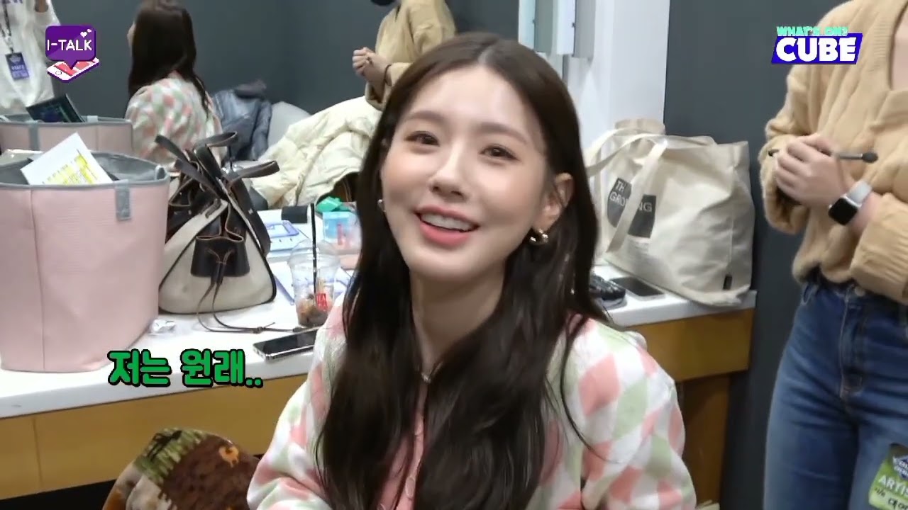 Miyeon clips for edits (soft/cute)