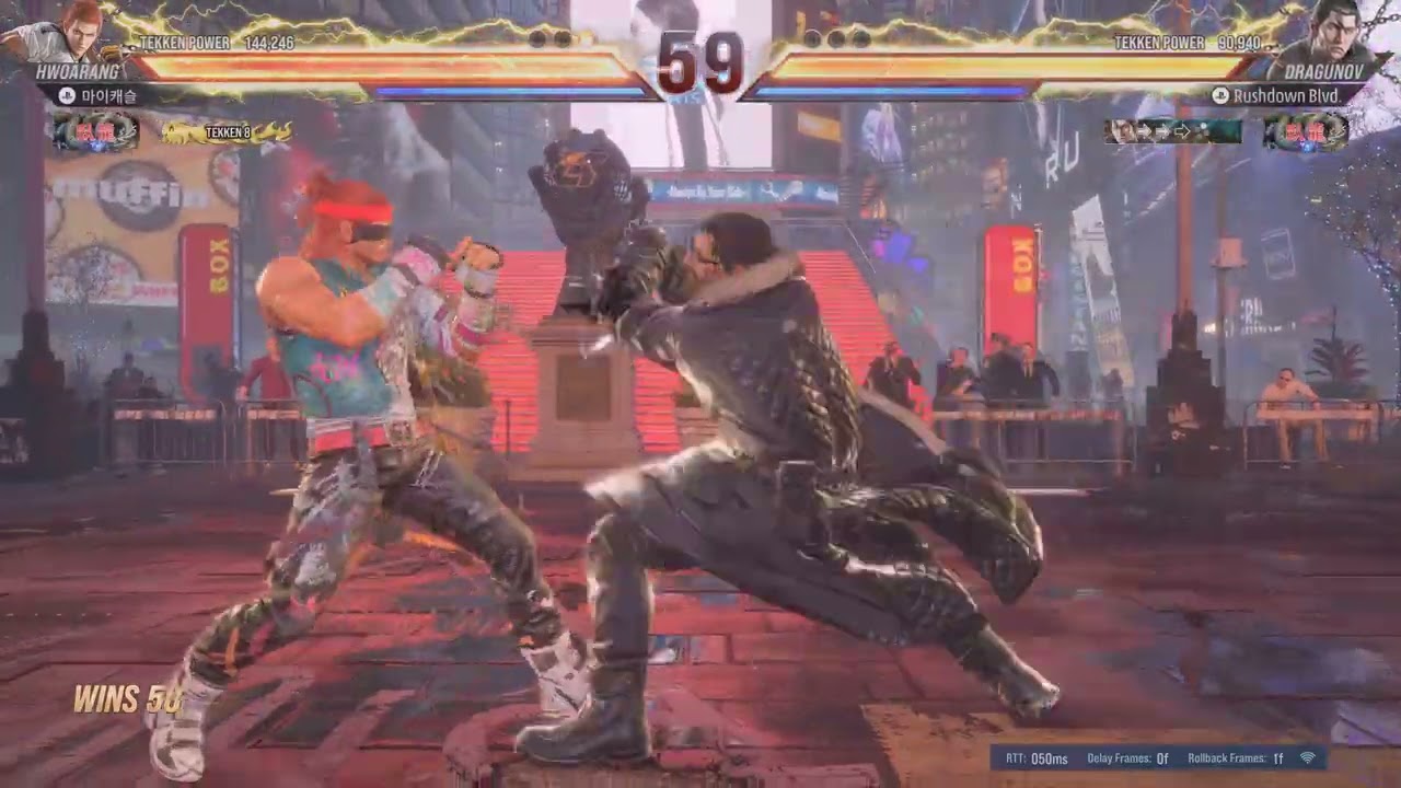 TEKKEN8_20260303010035