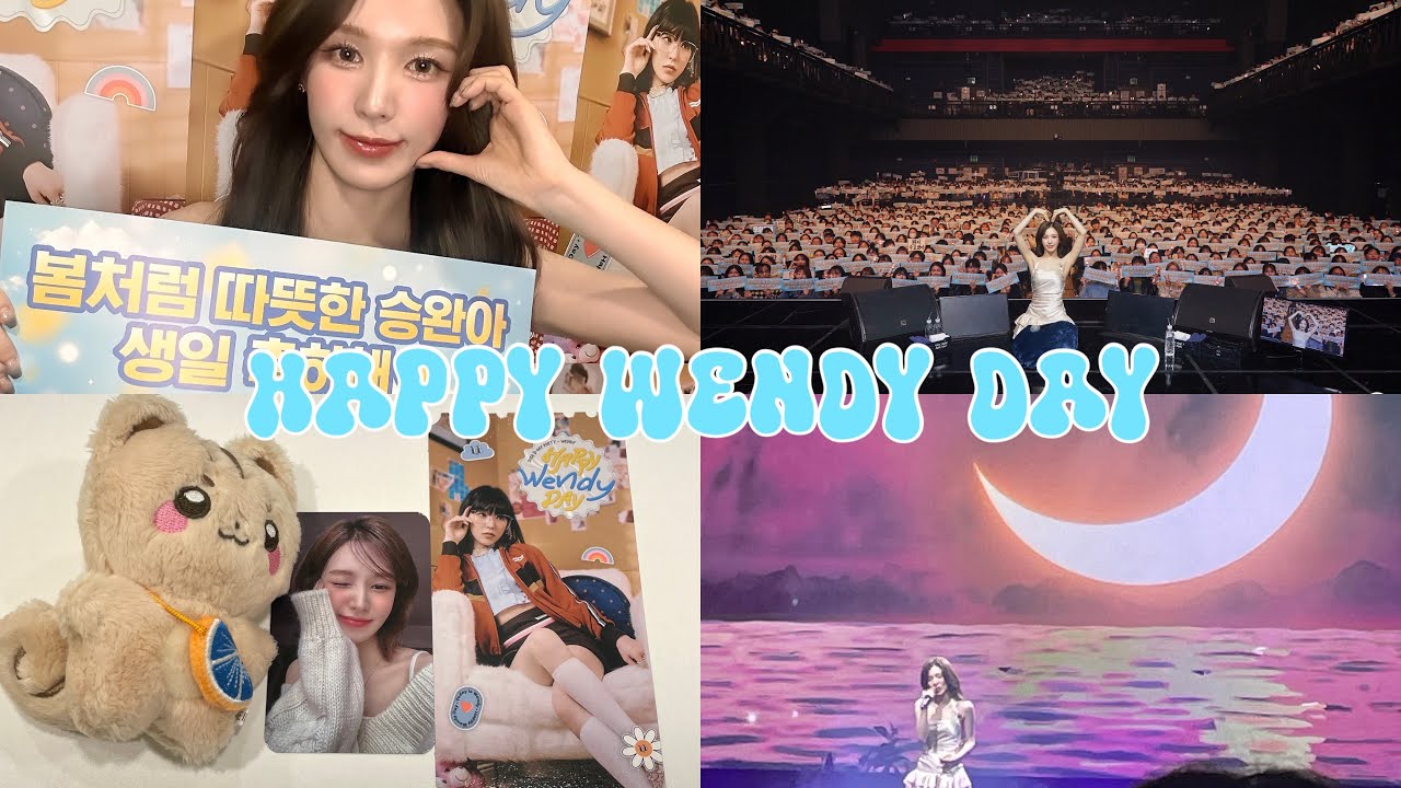 [러비로그] 레드벨벳 웬디 생일 파티 | 해피웬디데이 브이로그💙