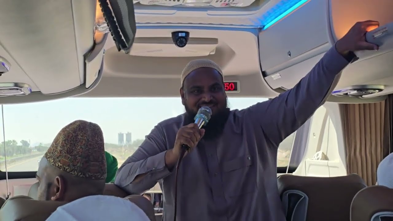 Taif ki Ziyarat - Safar - History - Bayaan -Jo sun k Aansu Nikal Aaye|| 