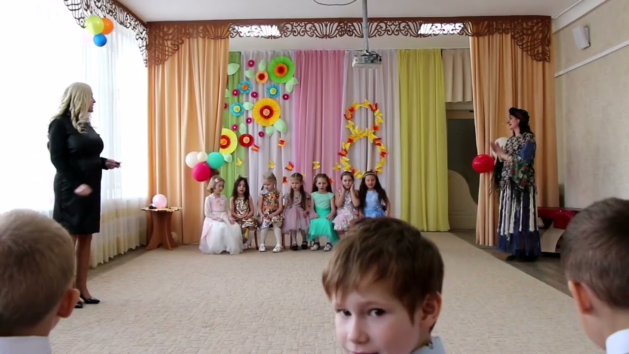 8 марта 2022г группа 