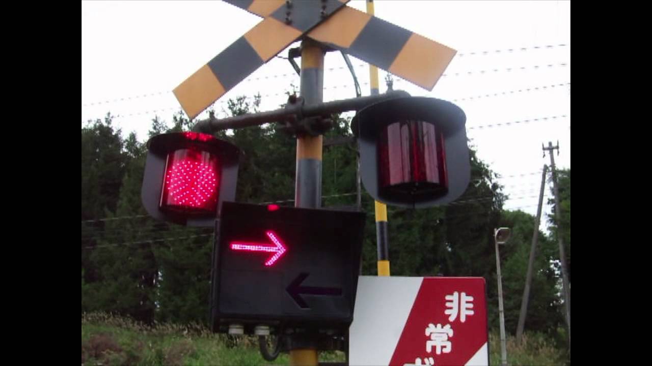 全方向踏切警報灯(ＬＥＤⅡ形) ＪＲ北海道 千歳線 東１号線踏切