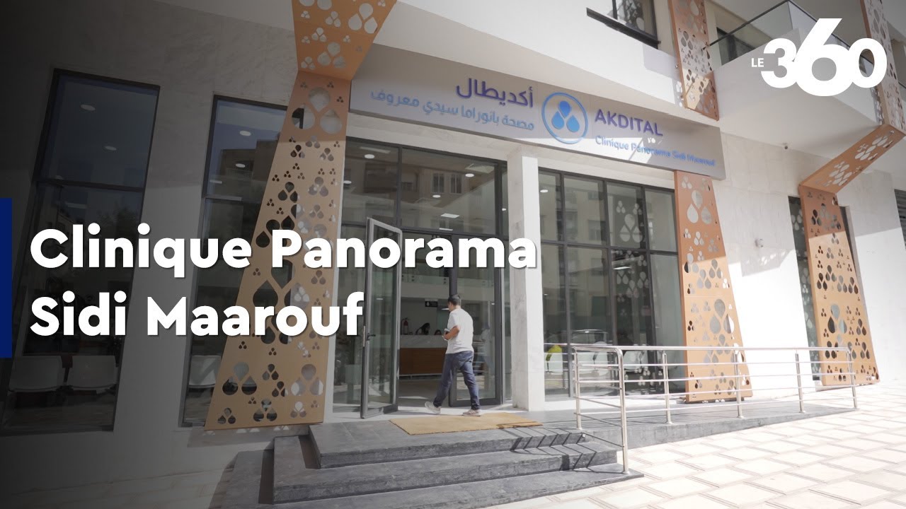 Panorama Sidi Maarouf: au cœur de la nouvelle clinique multidisciplinaire du groupe Akdital