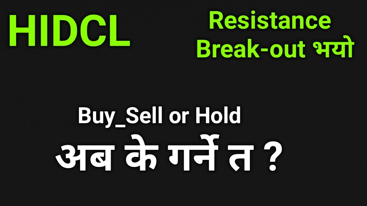 HIDCL Stock Analysis | nepali share market | share market news | nepse technical analysis
