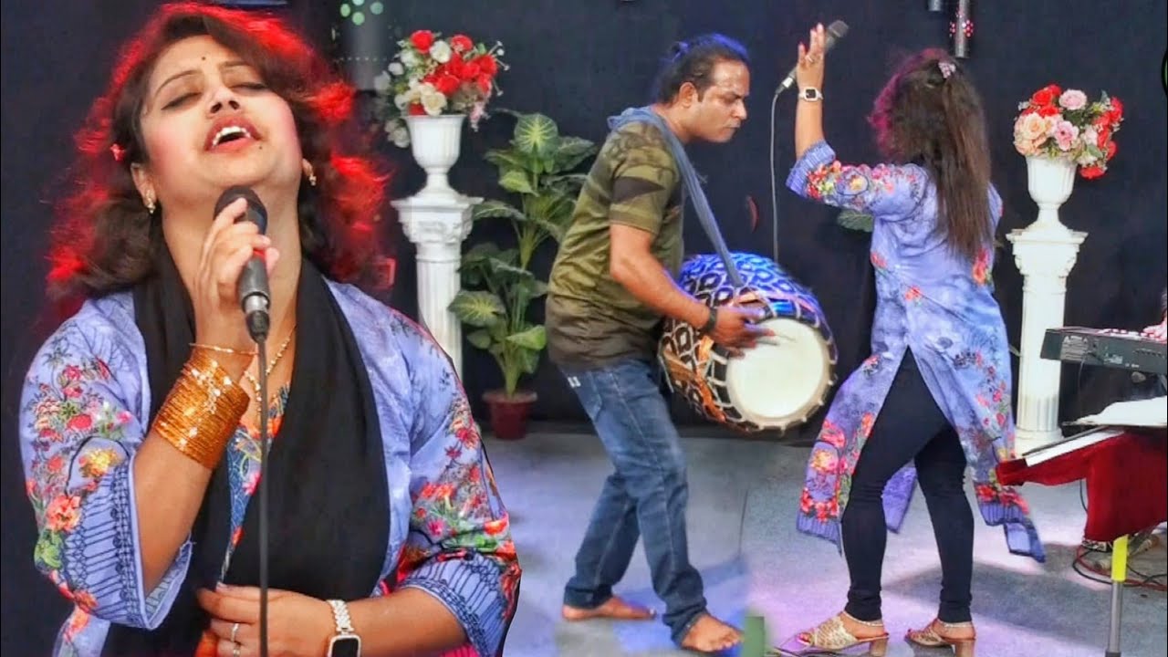 ডালিম পাকা ডালে। রুপালী সরকার নতুন গান। hit baul gaan