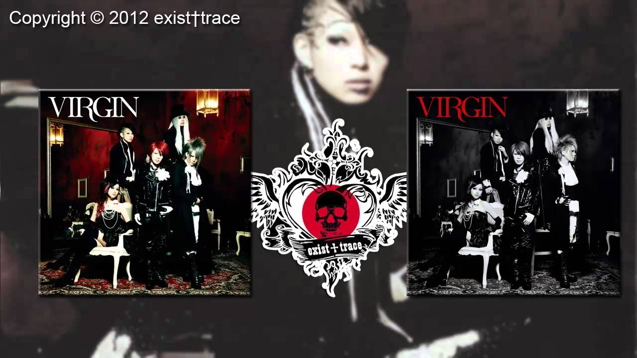 exist†trace -  Anata (instrumental)