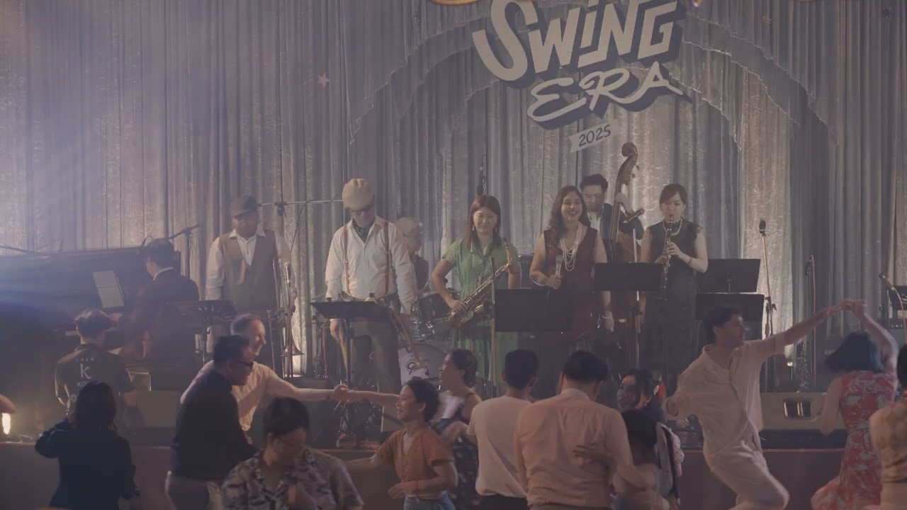 On the Sunny Side of the Street by Yusu Jazz Band x Makiko Tamura