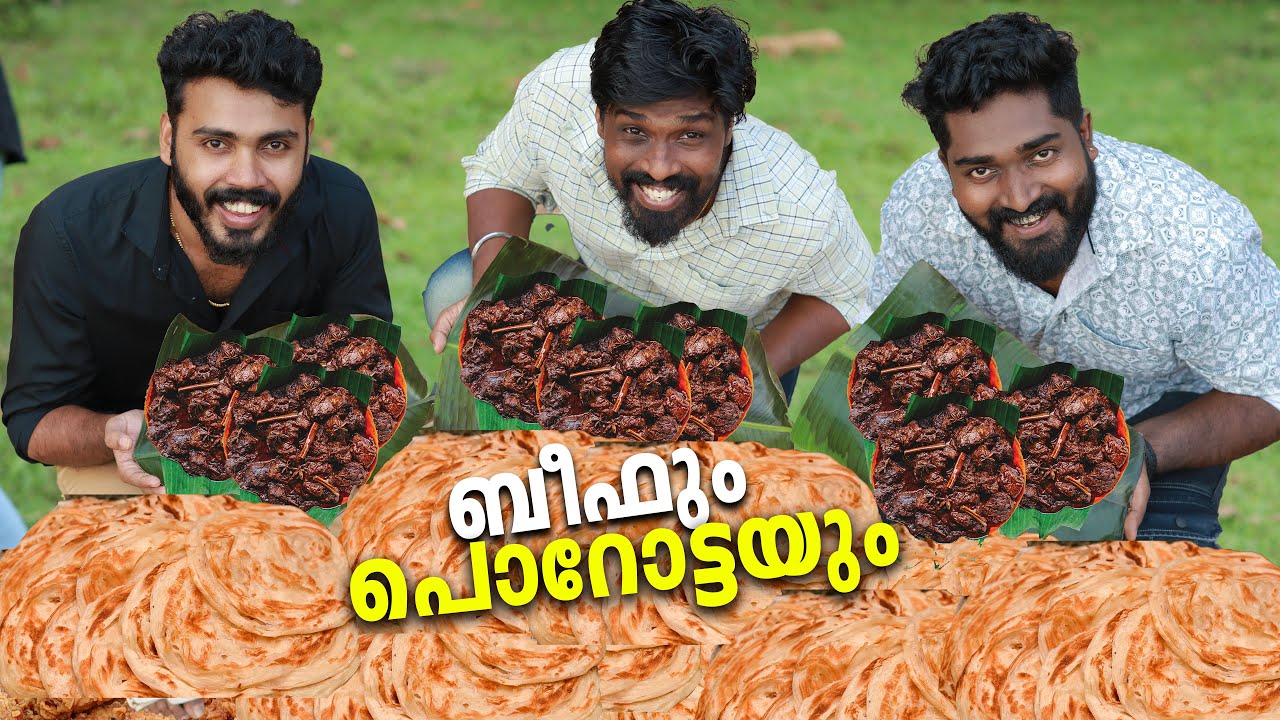 പൊറോട്ടയും ബീഫും😋 | Famous Kerala Parotta & Beef Fry Challenge | Parotta Beef Challenge