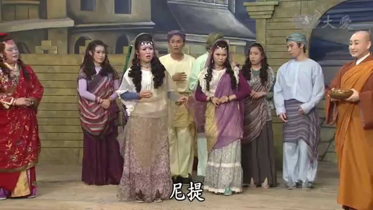 【菩提禪心】20150102 - 最好的時機 - 第05集