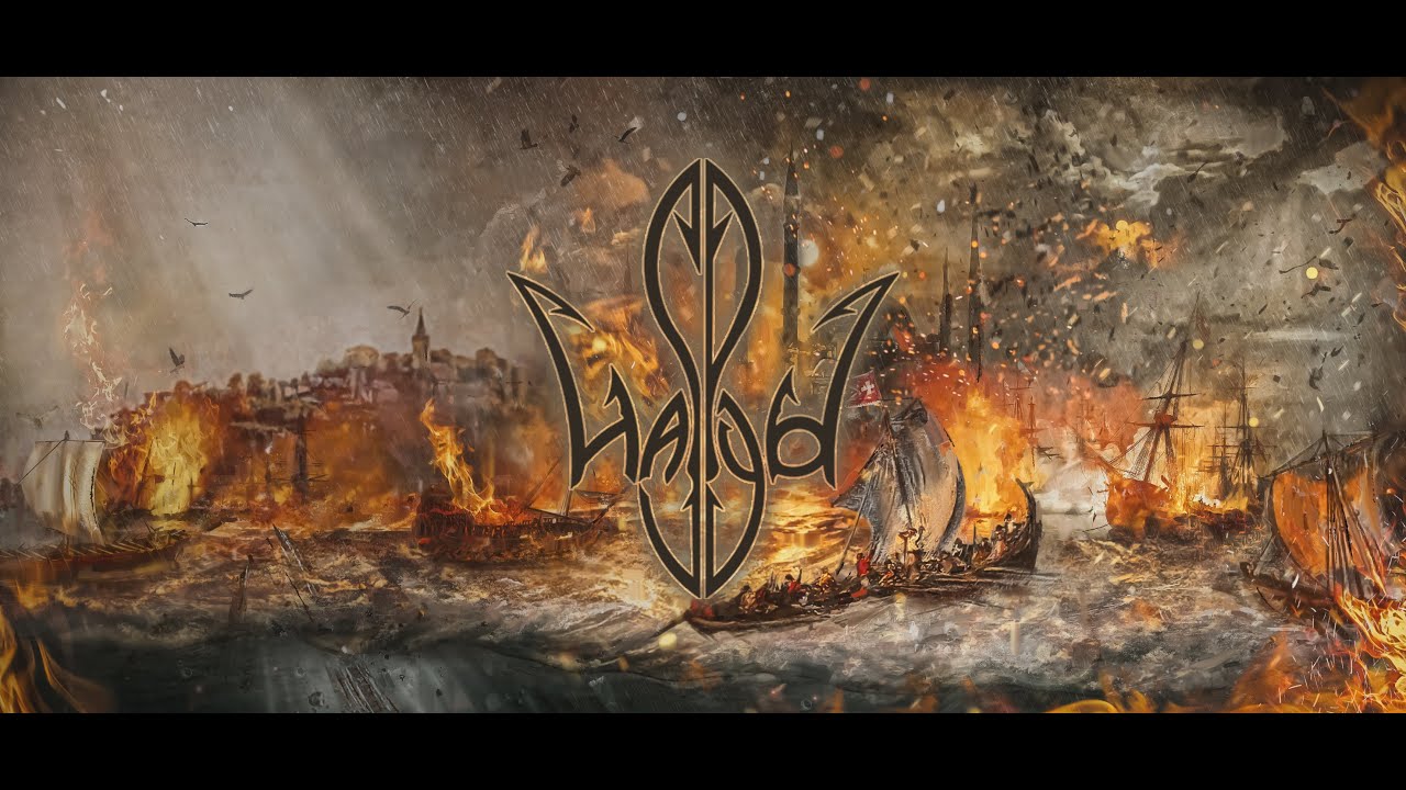 HASPYD - Цареград (Lyrics Video)
