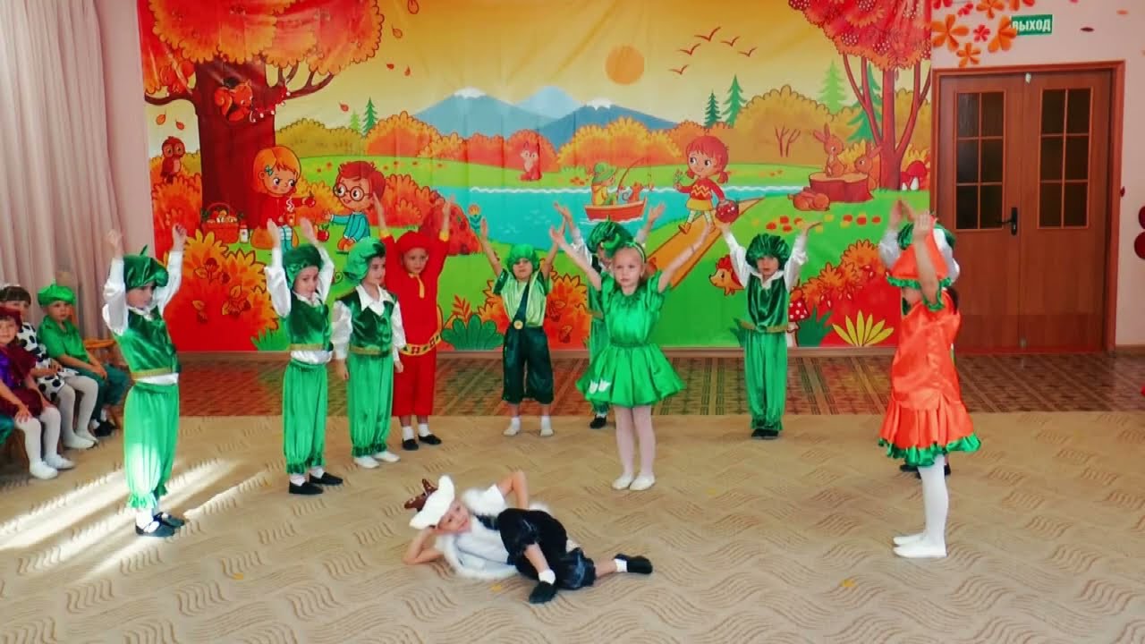 Танец 