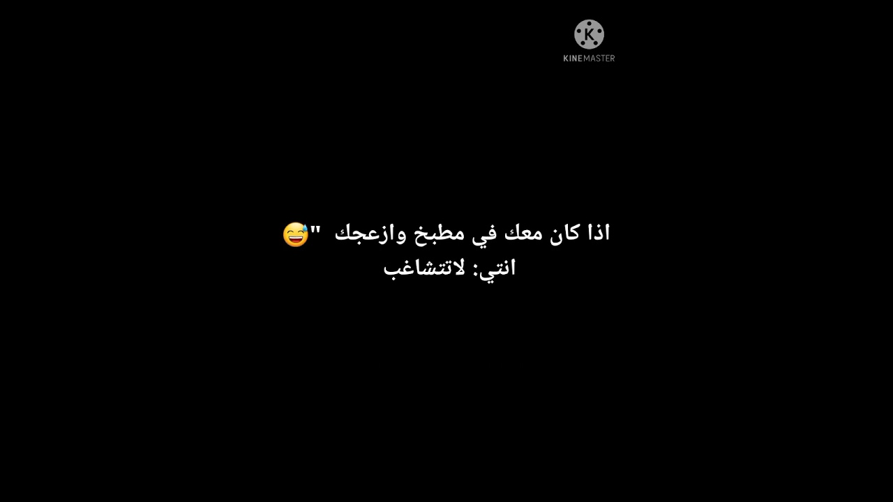 اذا عملتي مقلب بجونغكوك 💕🐰 عيشوا الدور طويل