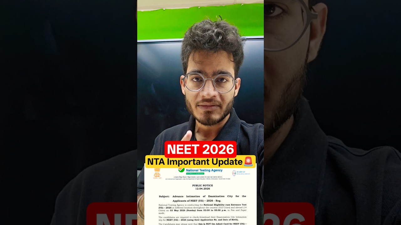 NEET 2026 NTA Important Update 🚨 Intimation Slip #pw #neet