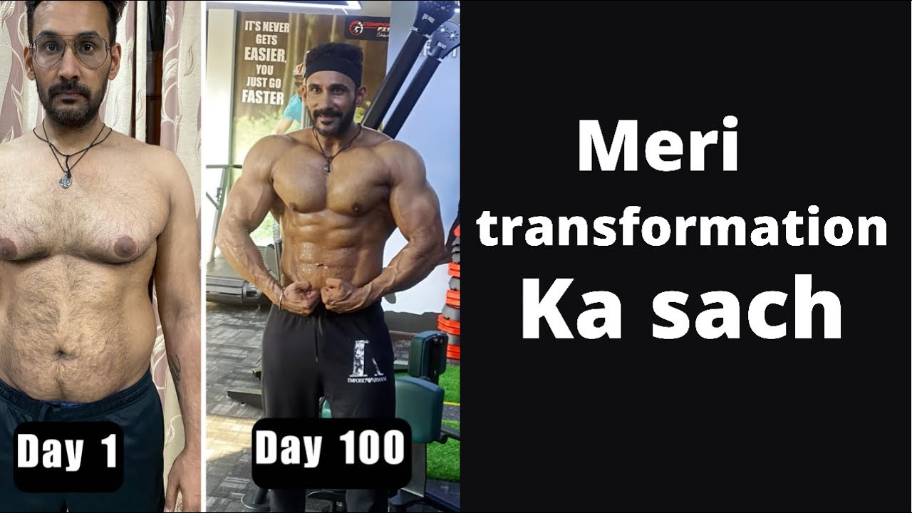 Meri transformation ka sach | Special episode | Day 100 | Road to Sheru Classic | Tarun Gill Talks