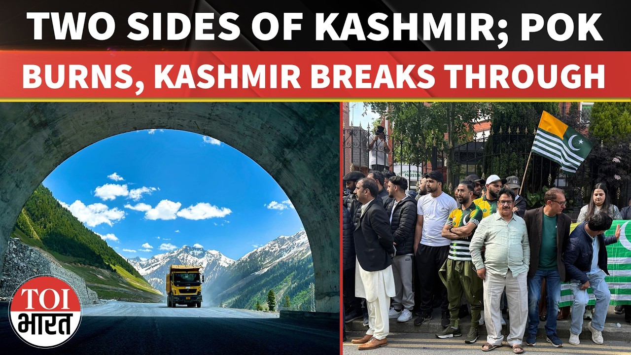 POK Burns As Kashmir Breaks Through? Zojila Tunnel Highlights Growing Contrast Across LoC | Pakistan