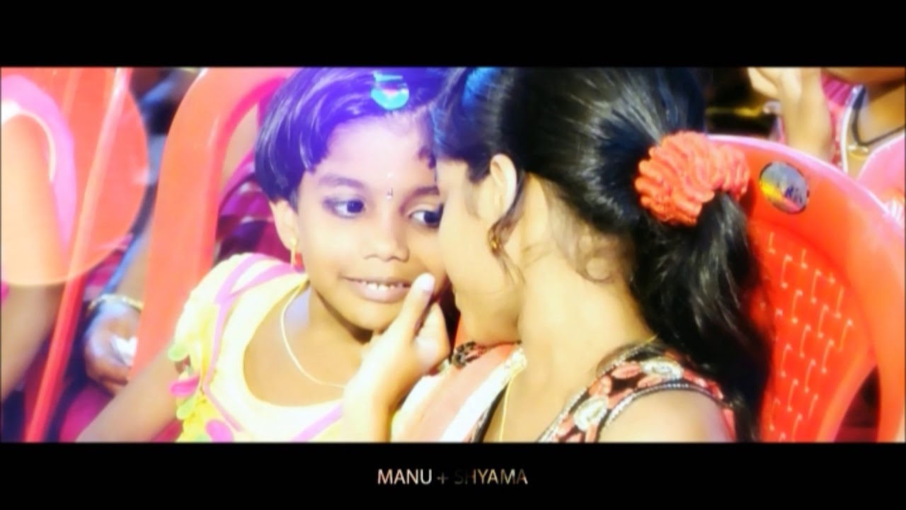 manu shyama marriage