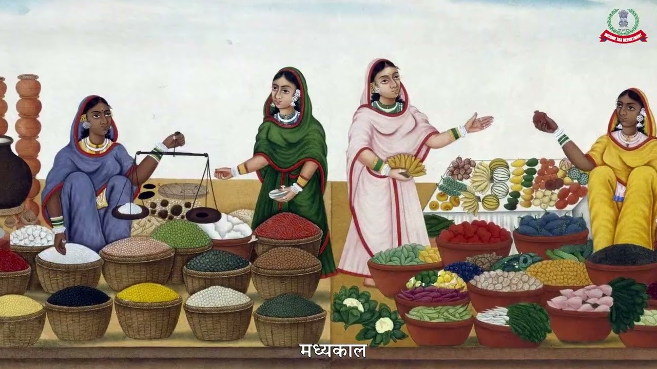 A short film on the 'History of Taxation in India