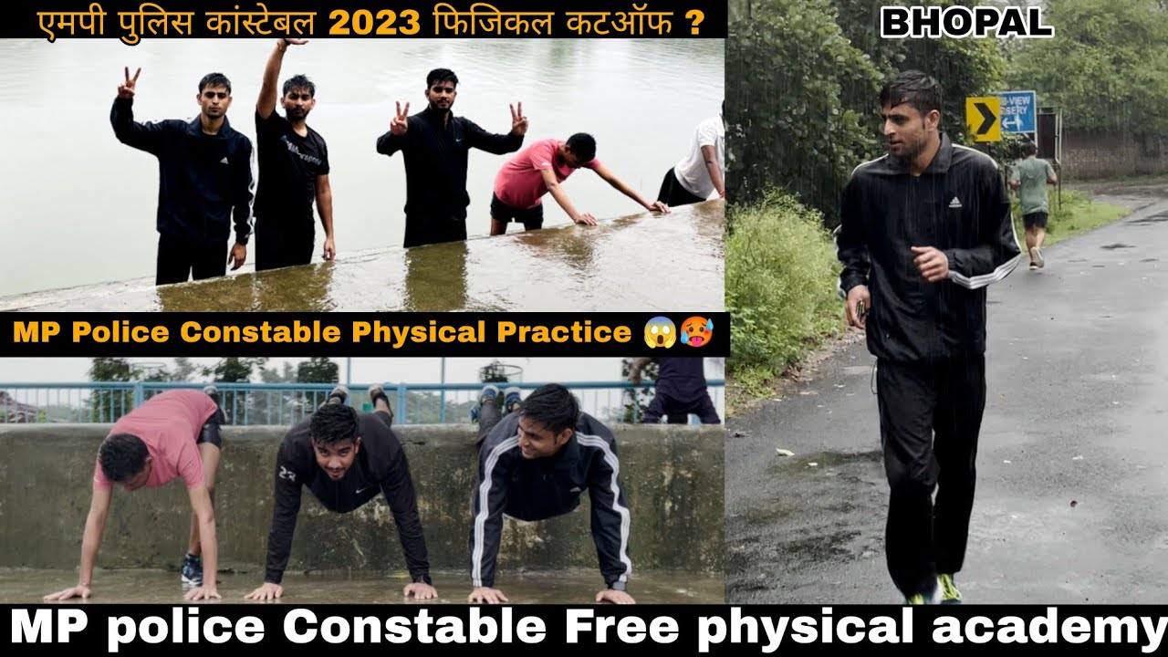 MP police physical cut-off 2023😱🥵 || mp police constable free physical academy || #mppolice #ssc