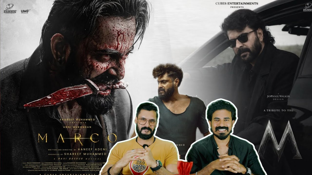 eകിഴി Marco Universe വരുന്നു?🔥 Kattalan Pepe Unni Cubes Haneef Adeni  Mammootty Entertainment Kizhi