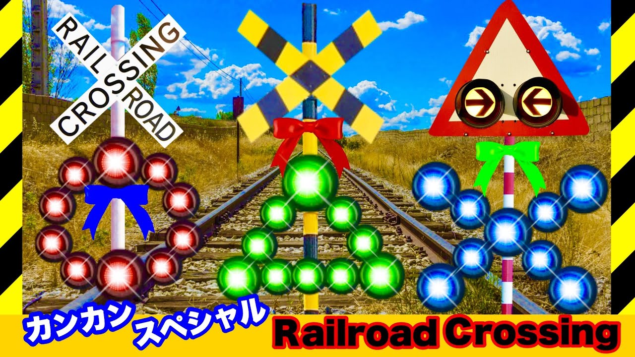 【踏切アニメ】ふみきりカンカン特集No 8♪豪華に光って目立ちたい！世界のふみきり  Railroad Crossing and train  Kereta  Api　信号機　交通標識　線路