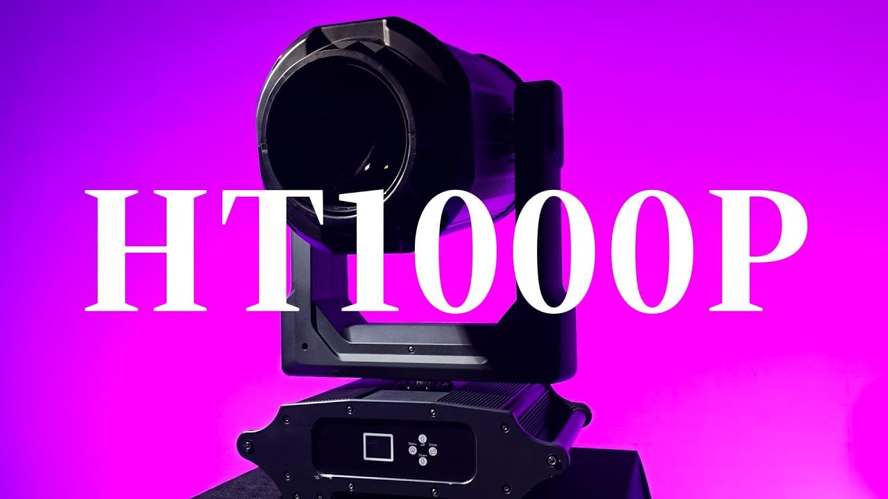 Powerful 100W HT1000P profile! #ledlights #cuttinglaser #profilelight #lighteffects #lightfactory
