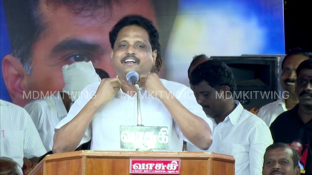 1990 முதல் இன்று வரை:வைகோ பற்றிய சு.வெங்கடேசனின் நெகிழ்ச்சியான நினைவலைகள். #vaiko #mdmk #duraivaiko
