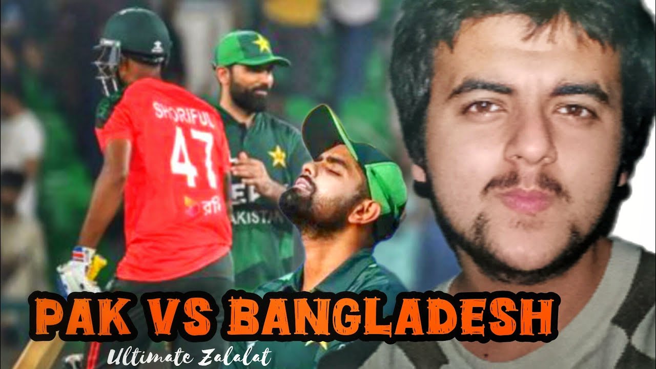 Pakistan VS Bangladesh - Babar's low Strike Rate - CricOutt Episode 8