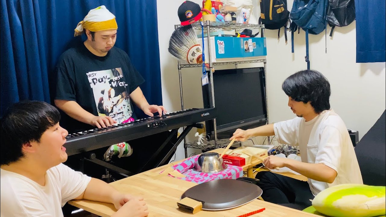 家でサカナクション『新宝島』を歌ってみた