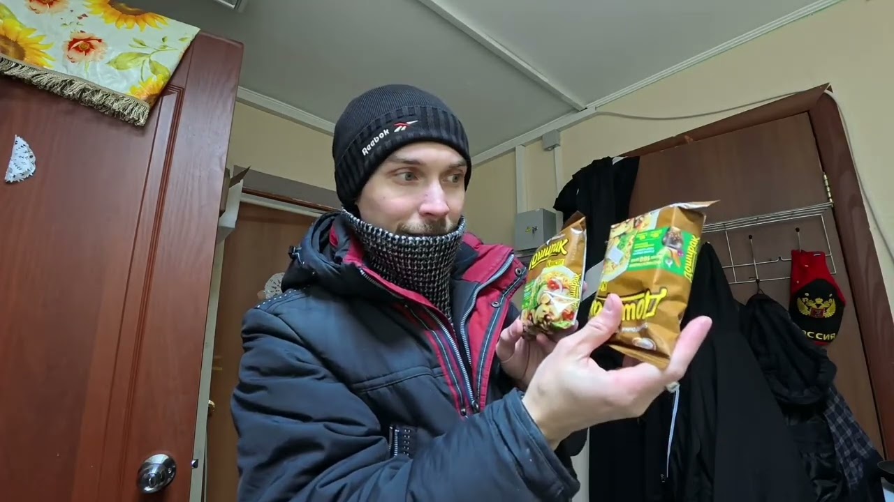 С НАСТУПАЮЩИМ 8 МАРТА! МИНИ ЗАКУПКА. (ЖИЗНЬ НА СЕВЕРЕ)