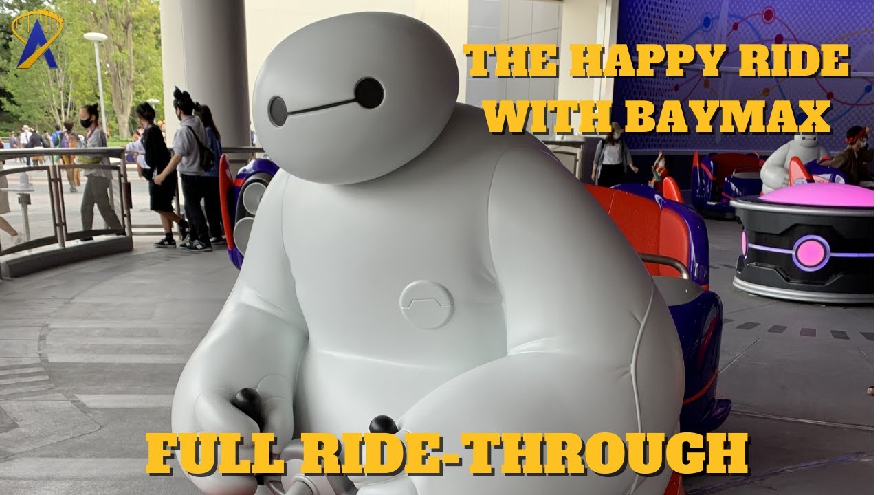 The Happy Ride with Baymax Ride-through at Tokyo Disneyland