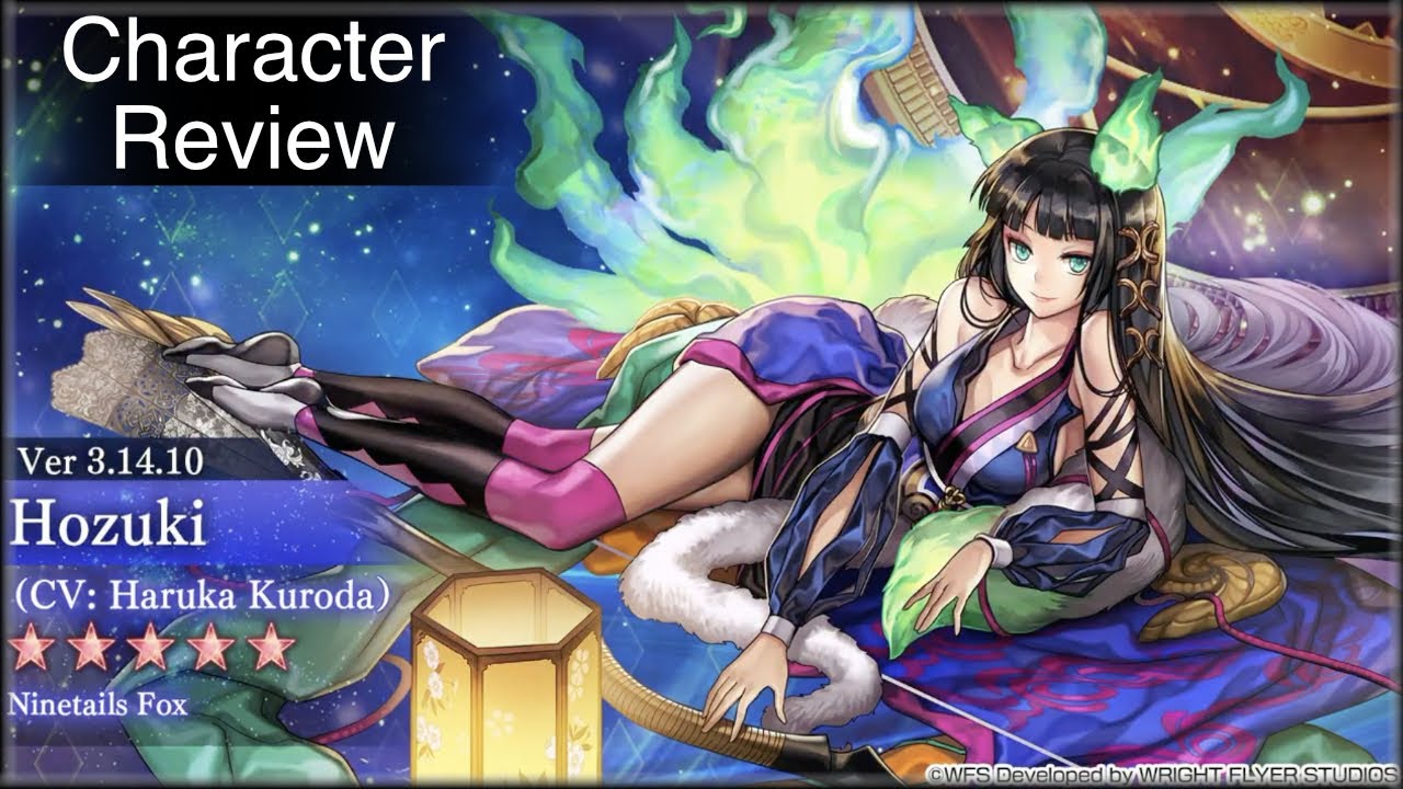 Another Eden - Hozuki Short Review