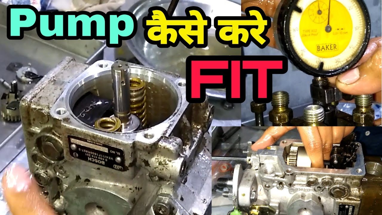 HOW TO ASSEMBLE VE PUMP IN HINDI