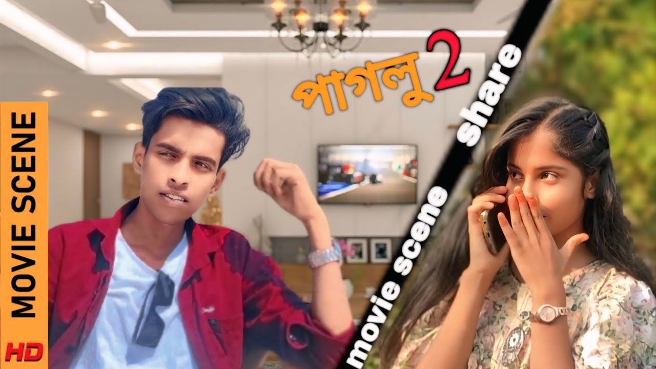 আর একবার I love you বলোনা please ♥️♥️ PAGLU2 action scene | ijaj | Mimi | saikat