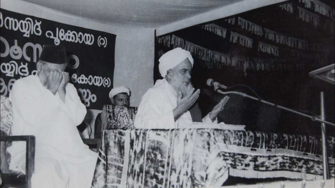 KUMBOL THANGAL SONG-2 ( സത്ത്യപ്പുലരി...)