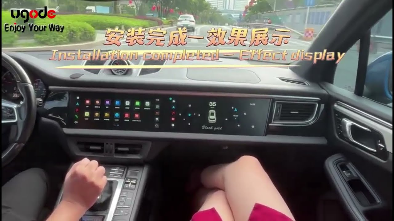 21inch Porsche Macan Android Dual Display Apple Carplay with co pilot screen installation Guide Step