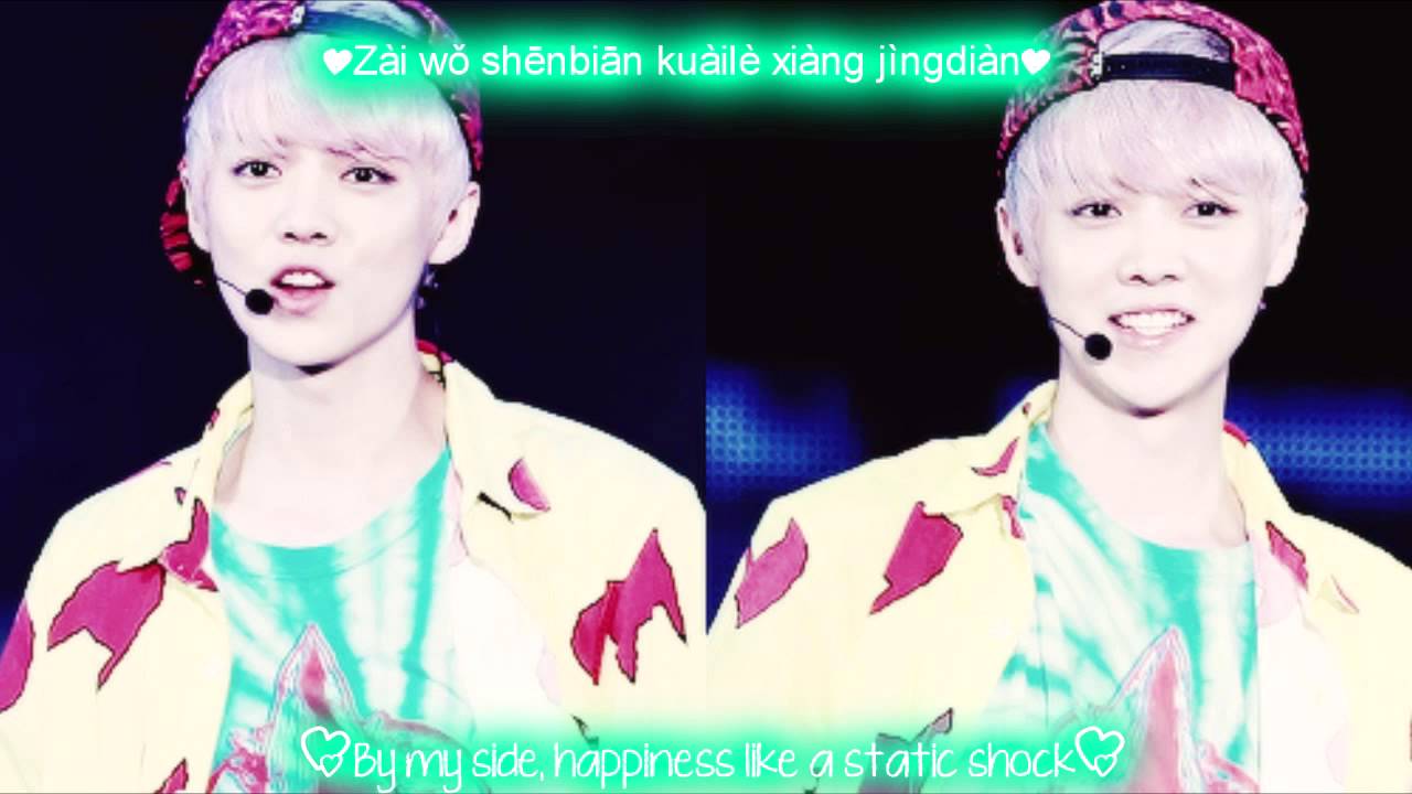 EXO-M XOXO [ENG SUB + PINYIN LYRICS] HD