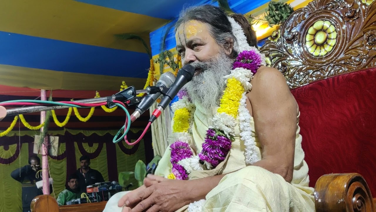 Sri Sri 108 Binod Bihari Das babaji Maharaj ll শ্রীশ্রী গৌরাঙ্গ বিহারে হরিকথা পরিবেশন করছেন।