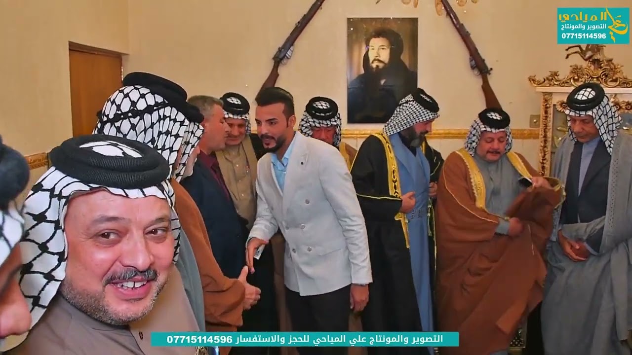 عقد قرأن ضرغام المطيري الف مبروك #التصوير_والمونتاج علي المياحي #للحجز_ 07715114596