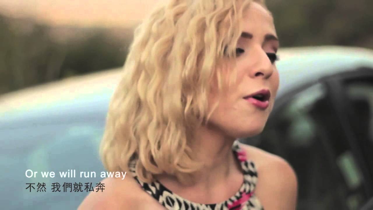Rude Magic - Madilyn Bailey ft Flula [Lyrics] 附中文字幕