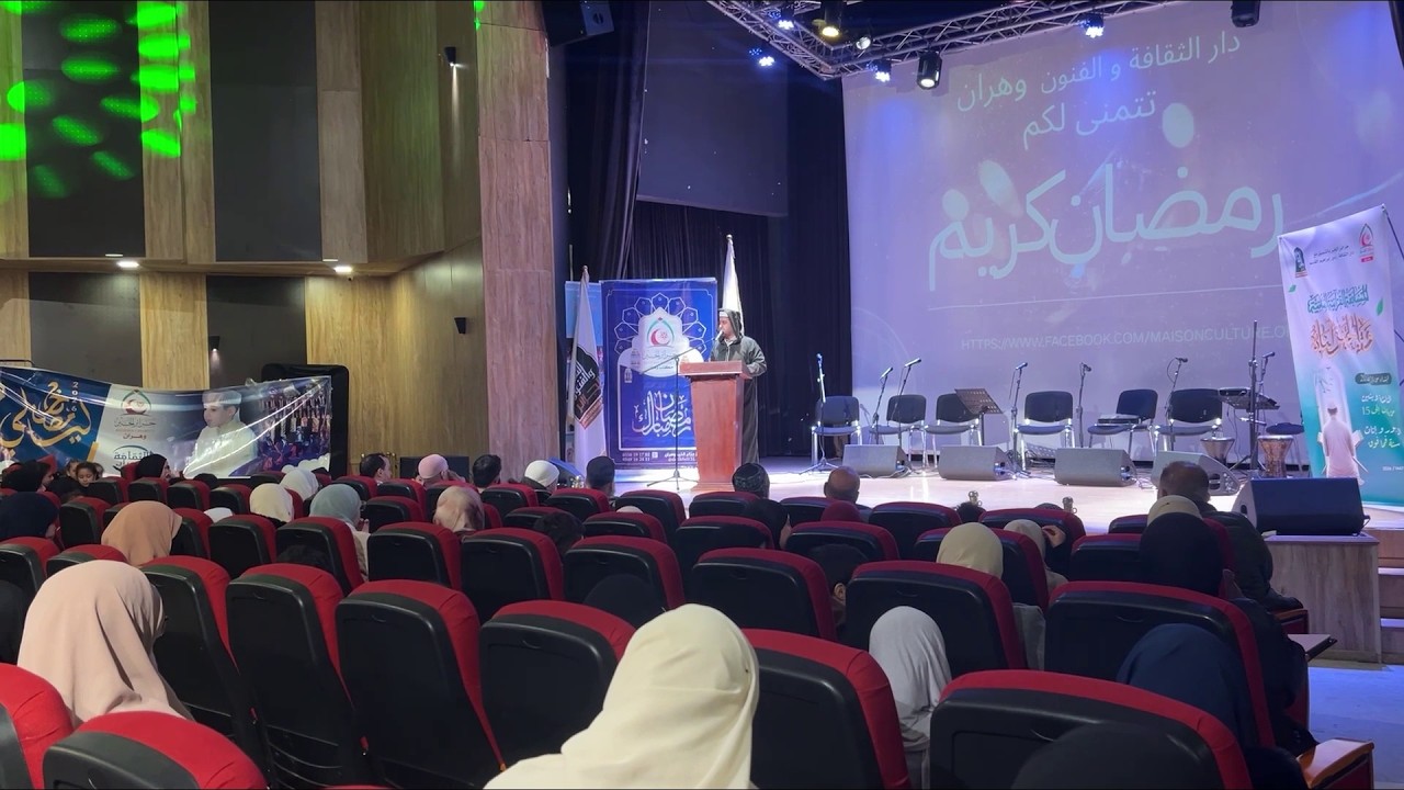 وهران : اختتام فعاليات الطبعة الثانية من المسابقة القرآنية الرمضانية